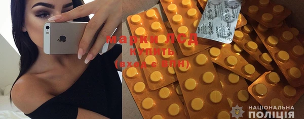 мяу мяу мука Алексеевка