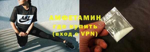 каннабис Покачи