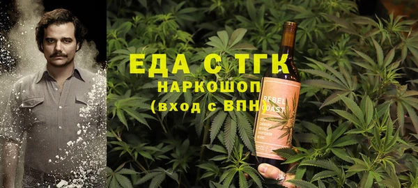экстази Покров