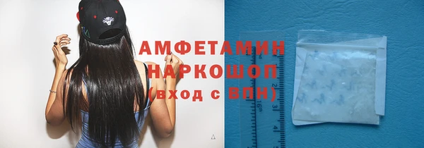 каннабис Покачи