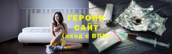 ALPHA PVP Алексин