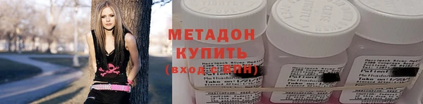 мяу мяу мука Алексеевка