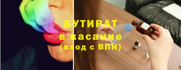 мяу мяу мука Алексеевка