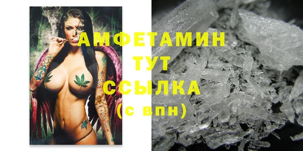 мяу мяу мука Алексеевка