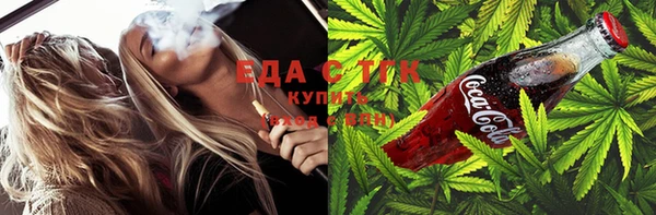 ALPHA PVP Алексин