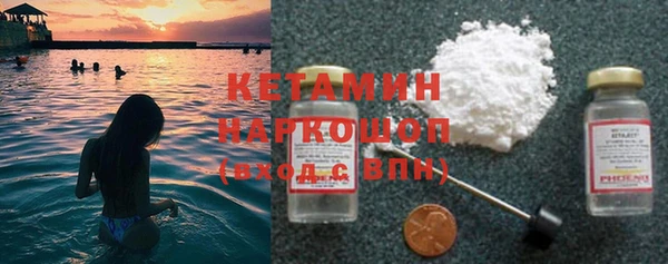кристаллы Алзамай