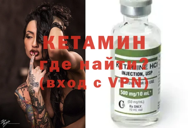 кристаллы Алзамай