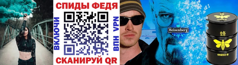 Метамфетамин пудра  Ивдель 